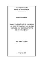 Quản lý nhà nước đối với hoạt động huy động vốn qua phát hành chứng khoán của các ngân hàng thương mại cổ phần việt nam