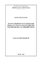 Kế toán chi phí sản xuất kinh doanh trong các công ty sản xuất thép việt nam trên địa bàn các tỉnh miền trung