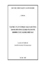 Vai trò của tu sĩ phật giáo nam tông trong đời sống xã hội của người khmer ở tây nam bộ hiện nay