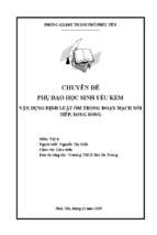 Chuyên đề vận dụng định luật ôm cho đoạn mạch nối tiếp, song song trong chương trình vật lý lớp 9