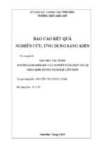 Skkn dạy học tác phẩm người lái đò sông đà của nguyễn tuân(ngữ văn 12) theo định hướng tích hợp liên môn