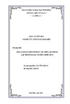 Skkn rèn luyện kĩ năng sử dụng cấu trúc lặp trong lập trình pascal cho học sinh lớp 11