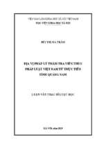 địa vị pháp lý thẩm tra viên theo pháp luật việt nam từ thực tiễn tỉnh quảng nam