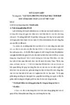 Skkn vận dụng phương pháp dạy học tích hợp một số bài học phần lịch sử việt nam