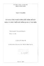 áp dụng công nghệ hướng đối tượng để xây dựng và phát triển hệ thống quản lý thư viện