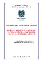 Nghiên cứu xây dựng quy trình chiết tách cao chiết từ lá cây ngải cứu trên địa bàn tỉnh bà rịa – vũng tàu