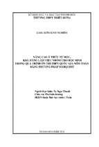 Nâng cao ý thực tự học, khả năng làm việc nhóm cho học sinh trong quá trình ôn thi thpt quốc gia môn toán bằng phương pháp webquest