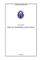 Giáo trình sáng tác tranh khắc gỗ đen trắng