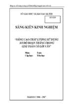 Skkn nâng cao chất lượng sử dụng sơ đồ đoạn thẳng trong giải toán có lời văn.