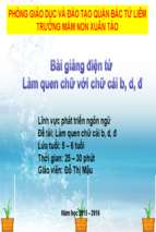 Bài giảng điện tử làm quen với chữ cái b, d, đ.ppt