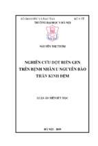 Luận văn y khoa dược nghiên cứu đột biến gen trên bệnh nhân u nguyên bào thần kinh đệm