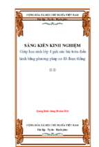 Skkn giúp học sinh lớp 4 giải các bài toán điển hình bằng phương pháp sơ đồ đoạn thẳng