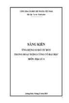 Skkn ứng dụng sơ đồ tư duy trong hoạt động cũng cố bài học   môn địa lí 6