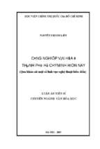 Công nghiệp văn hóa ở thành phố hồ chí minh hiện nay (qua khảo sát một số lĩnh vực nghệ thuật biểu diễn)