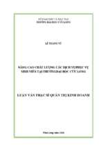 Nâng cao chất lượng các dịch vụ phục vụ sinh viên tại trường đại học cửu long