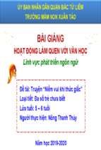 Slide bài giảng truyện niềm vui khi thức giấc.ppt