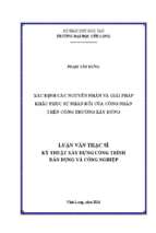 Xác định các nguyên nhân và giải pháp khắc phục sự nhàn rỗi của công nhân trên công trường xây dựng