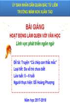 Slide bài giảng truyện cá chép con thắc mắc.ppt