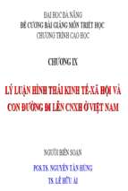 Bài giảng chương ix lý luận hình thái kinh tế xã hội và con đường đi lên cnxh ở việt nam.ppt