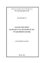 Giáo dục phổ thông huyện quốc oai, thành phố hà nội từ năm 1996 đến năm 2016