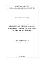 đảng cộng sản việt nam lãnh đạo quan hệ của việt nam với campuchia từ năm 1993 đến năm 2010