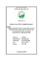 đánh giá mô hình tổ chức và hoạt động sản xuất kinh doanh tại trang trại chăn nuôi gà thịt của pham thị thuận, xã khe mo, thành phố thái nguyên, tỉnh thái nguyên