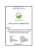 Nghiên cứu rủi ro trong sản xuất và tiêu thụ chè của các hộ nông dân trên địa bàn xã phúc xuân, thành phố thái nguyên , tỉnh thái nguyên