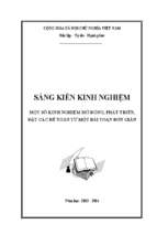 Skkn một số kinh nghiệm mở rộng, phát triển, đặt các đề toán ở từ một bài toán đơn giản