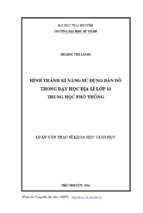 Hình thành kỹ năng sử dụng bản đồ trong dạy học địa lý lớp 11 trung học phổ thông (1)