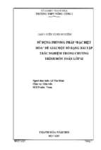 Skkn sử dụng phương pháp đặc biệt hóa để giải một số dạng bài tập trắc nghiệm trong chương trình môn toán lớp 12