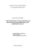 Skkn rèn luyện kỹ năng giải bài tập liên quan đến đường tròn bằng hình thức trắc nghiệm khách quan