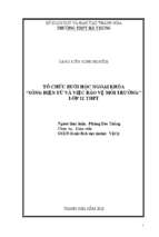 Tổ chức buổi học ngoại khóa sóng điện từ và việc bảo vệ môi trường lớp 12 thpt