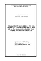 Rèn luyện kỹ năng đọc đồ thị của hàm số để giải các bài toán về hàm số, nhằm nâng cao hiệu quả chất lượng ôn thi thpt quốc gia