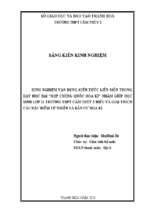 Kinh nghiệm vận dụng kiến thức liên môn trong dạy học bài  hợp chủng quốc hoa kì  nhằm giúp học sinh lớp 11 trường thpt cẩm thủy 2 hiểu và giải thích các đặc điểm tự nhiên và dân cư hoa kì