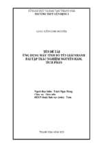 ứng dụng máy tính bỏ túi giải nhanh bài tập trắc nghiệm nguyên hàm, tích phân