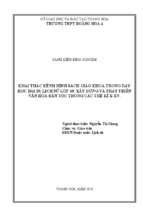 Khai thác kênh hình sgk trong dạy học bài 20, lịch sử lớp 10 xây dựng và phát triển văn hóa dân tộc trong các thế kỷ x xv lịch sử