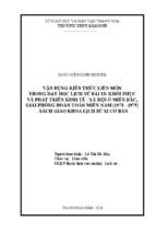 Vận dụng kiến thức liên môn trong dạy học lịch sử bài 23 khôi phục và phát triển kinh tế   xã hội ở miền bắc, giải phóng hoàn toàn miền nam (1973   1975)   sách giáo khoa lịch sử 12 cơ bản