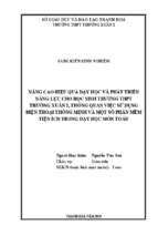 Tổ chức dạy học chủ đề khối đa diện theo hướng tích hợp stem cho học sinh lớp 12 trường thpt thường xuân 2