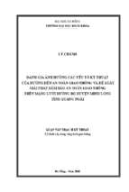 đánh giá ảnh hưởng các yếu tố kỹ thuật của đường đến an toàn giao thông và đề xuất giải pháp đảm bảo an toàn giao thông trên mạng lưới đường bộ huyện minh long, tỉnh quảng ngãi