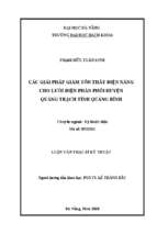 Các giải pháp giảm tổn thất điện năng cho lưới điện phân phối huyện quảng trạch tỉnh quảng bình