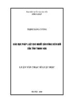 Giáo dục pháp luật cho người dân vùng biên giới của tỉnh thanh hóa​