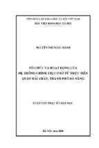 Tổ chức và hoạt động của hệ thống chính trị cơ sở từ thực tiễn quận hải châu, thành phố đà nẵng