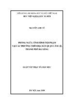 Phòng ngừa tình hình tội phạm tại các phường trên địa bàn quận cẩm lệ, thành phố đà nẵng