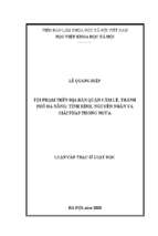 Tội phạm trên địa bàn quận cẩm lệ, thành phố đà nẵng tình hình, nguyên nhân và giải pháp phòng ngừa