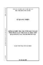 Kiểm sát điều tra tội cướp giật tài sản theo pháp luật việt nam từ thực tiễn quận hoàng mai, thành phố hà nội