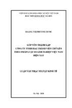 Góp vốn thành lập công ty tnhh hai thành viên trở lên theo pháp luật doanh nghiệp việt nam hiện nay