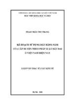 Kế hoạch sử dụng đất hàng năm của cấp huyện theo pháp luật đất đai ở việt nam hiện nay