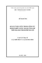 Quản lý nhà nước trong lĩnh vực hành nghề y dược ngoài công lập trên địa bàn thành phố hà nội