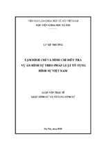 Tạm đình chỉ và đình chỉ điều tra vụ án hình sự theo pháp luật tố tụng hình sự việt nam