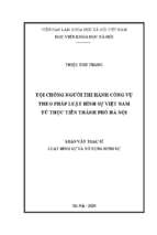 Tội chống người thi hành công vụ theo pháp luật hình sự việt nam từ thực tiễn thành phố hà nội